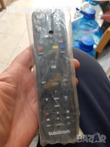 Дистанционно за тв.ГолдСтар и дистанционно булсатком, снимка 3 - Дистанционни - 49270395