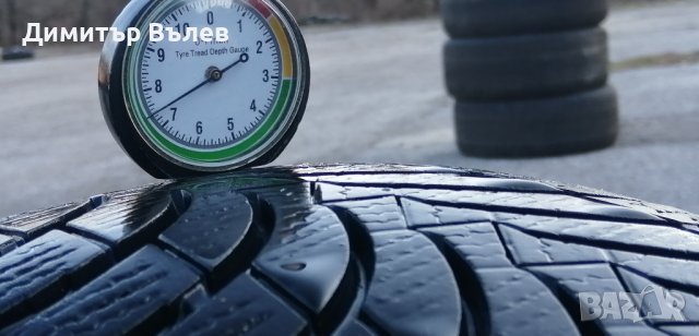 Гуми 195 65 15 Нексен Nexen
 2 броя
 Може да се плати с Револют Revolut
 Нов внос
 Не са нови
