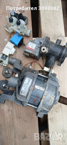 Пералня indesit iwsd61081 на части , снимка 3 - Перални - 54017505