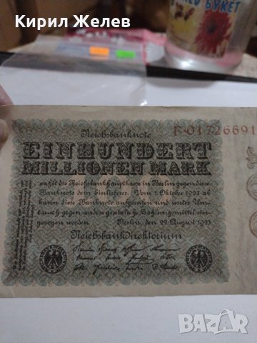 Райх банкнота - Германия - 100 Милиона марки / 1923 година - 17915, снимка 2 - Нумизматика и бонистика - 31035274