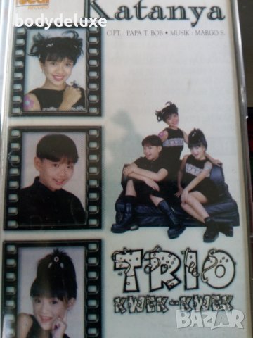 оригинални аудио касетки, снимка 13 - Аудио касети - 34005100