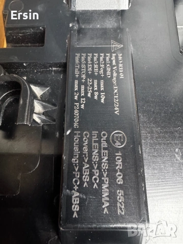 Оригинален стоп десен за Кемпер MORELO (За най новия модел) (Стопа е неразличим от нов) , снимка 14 - Части - 54082869