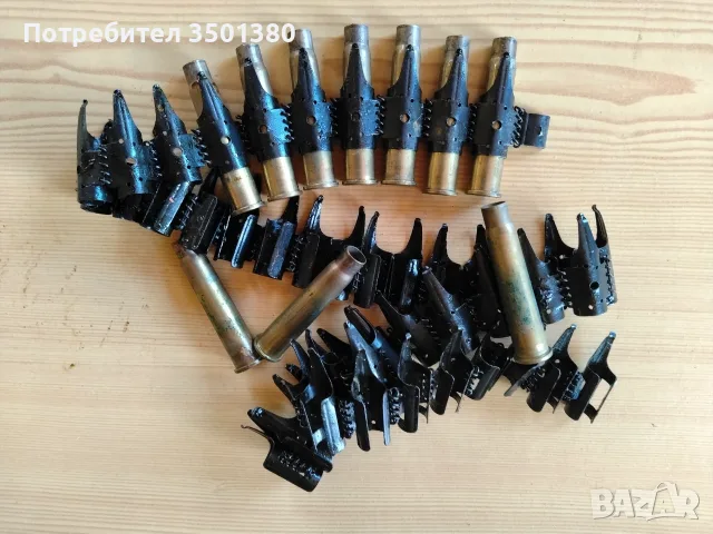Картечна лента за MG34/42, снимка 2 - Оборудване и аксесоари за оръжия - 56149741