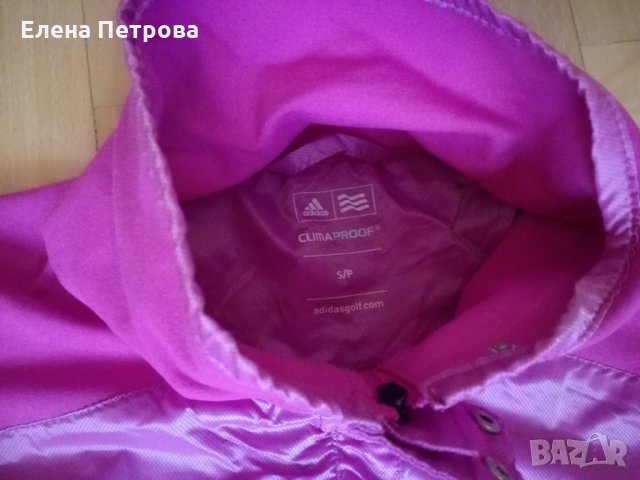 Ново оригинално яке Адидас Клима размер С, снимка 4 - Якета - 33908769