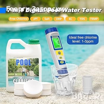 Уред за измерване качеството на водата - соленост, хлор и pH, снимка 2 - Други - 51798840