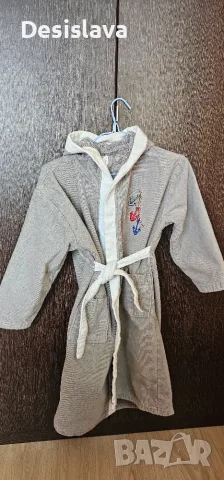 Детска хавлийка