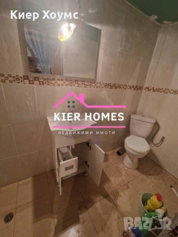 Двуетажна къща в село Мезек,общ. Свиленград,обл. Хасково, снимка 9 - Къщи - 54146369