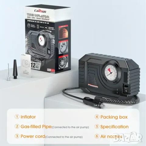 Портативен автомобилен компресор 12V