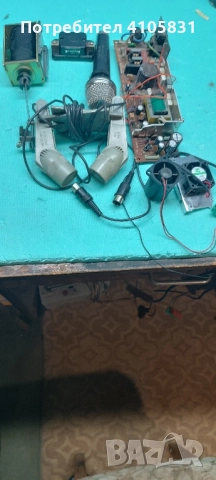 Ел.елементи, снимка 3 - Други - 52422994