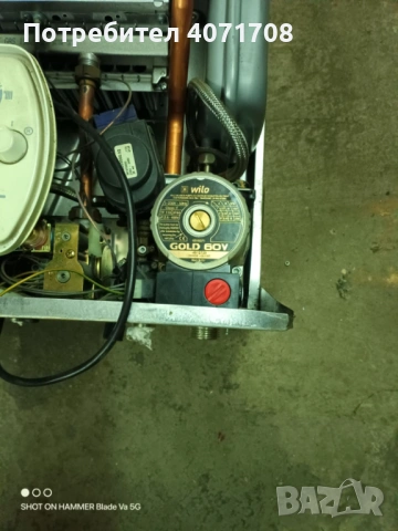 Продавам газов котел ARISTON UNO 24 MFFI, снимка 4 - Отоплителни печки - 53093549