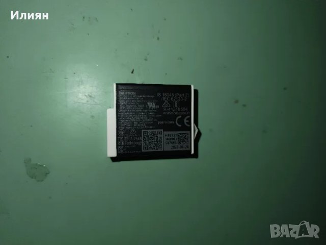 Батерия за GoPro, снимка 3 - Батерии, зарядни - 47755300