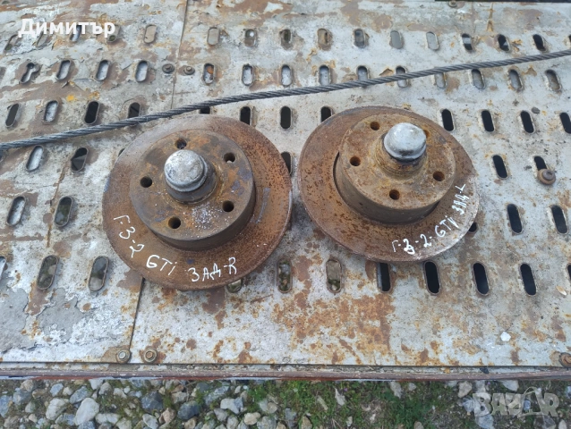 Дискове - Главини + Шенкели Задни За Фолксваген Голф 3 2.0И 115кс. 1994г. / VW Golf 3 2.0I 115Hp 199