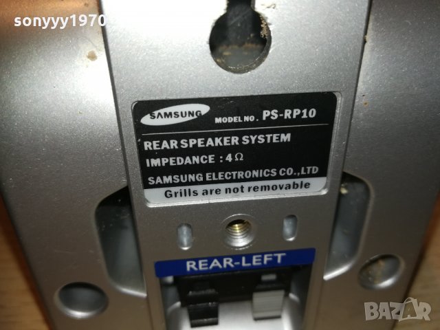 samsung-център и 2 съраунда 2101211911, снимка 12 - Тонколони - 31508748