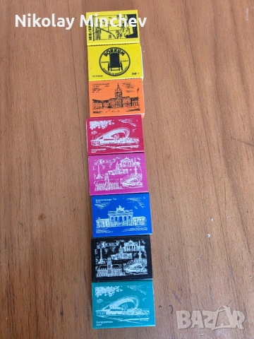 8 пластмасови кибрита