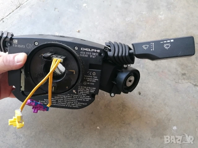 Лостчета Лентов Кабел Лост Светлини Опел Вектра С 2.0DTI , снимка 9 - Части - 51015521