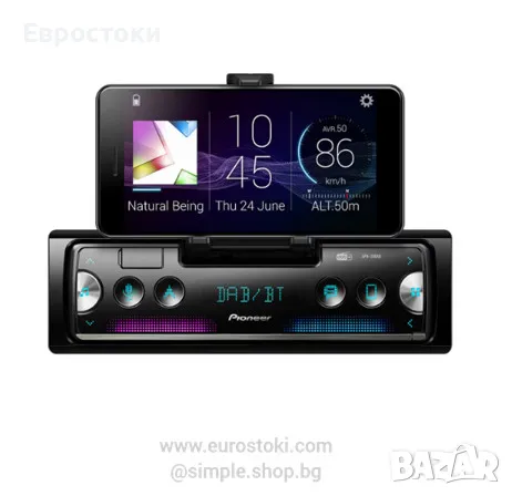 Pioneer SPH-20DAB 1-DIN приемник с DAB/DAB+ цифрово радио, устройство за смартфон (iPhone/Android), снимка 1