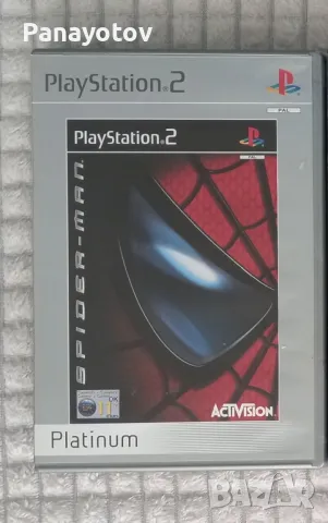 Spiderman 1 Playstation 2 ps2