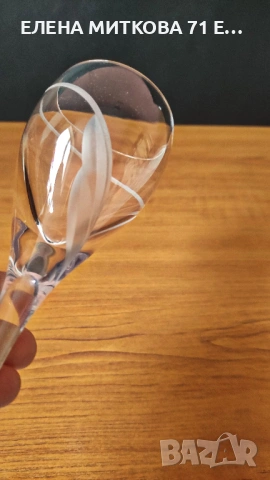 Ултраелегантни тежки кристални чаши 4 бр., снимка 5 - Чаши - 53929258