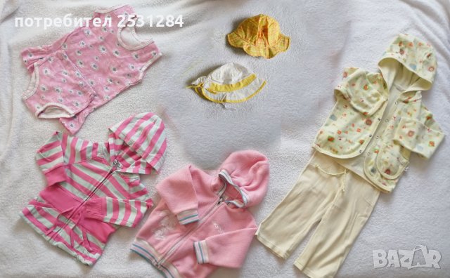 детски сет детски дрехи 0-6 месеца, снимка 6 - Други - 37270566