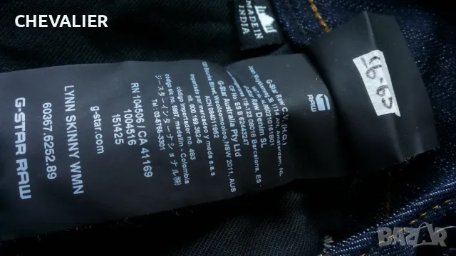 G-Star LYNN SKINNY Women's Jeans Размер 29 / 32 дамски еластични дънки 16-65, снимка 15 - Дънки - 48406360
