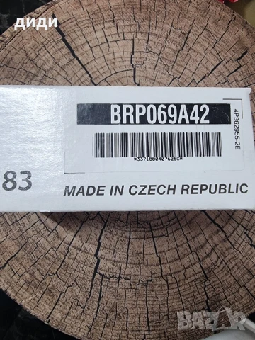 Wifi  модул за климатик Midea ,Daikin , снимка 5 - Климатици - 50576107