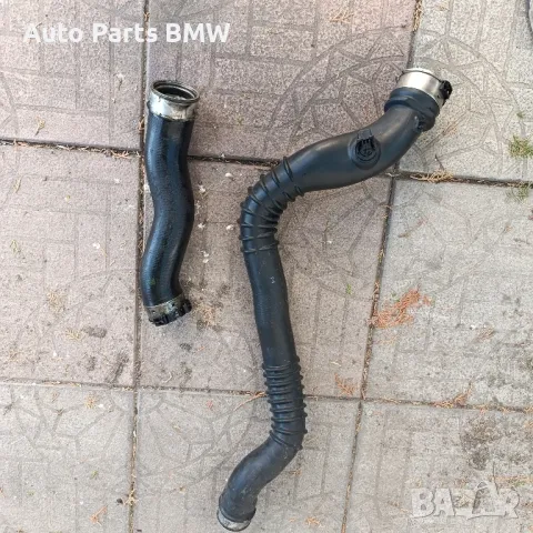 Маркучи Турбо BMW Е90 Е91 E92 E93 БМВ E90 Е91 Е92 Е93 Турбо пътища Турбо път Тръба кулер