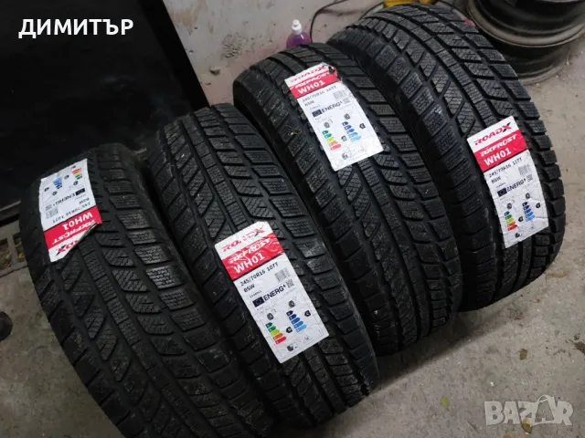 НОВИ ВСЕСЕЗОННИ гуми ROADX 245/70/16 DOT 2124, снимка 1 - Гуми и джанти - 48647400