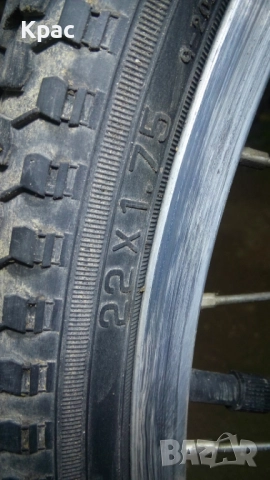  скутер-електрическо колело-мотор,, снимка 4 - Велосипеди - 46306011