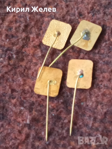 Спортни значки 4 броя нови 52036, снимка 4 - Колекции - 52219145