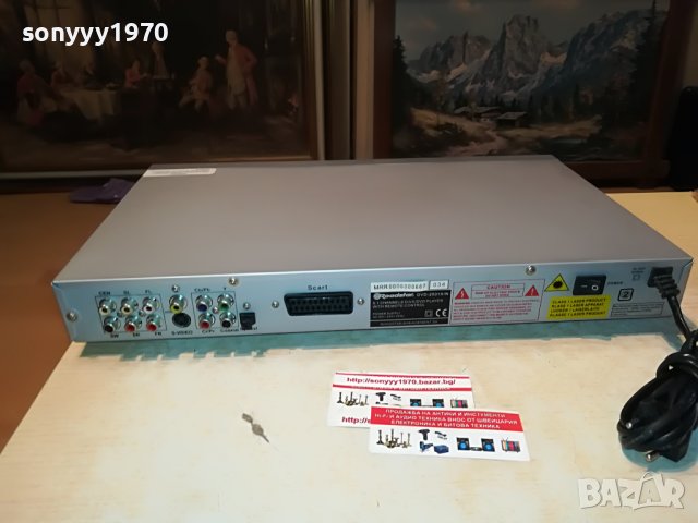 ROADSTAR DVD-2501X/N 1308221953, снимка 9 - Плейъри, домашно кино, прожектори - 37684213