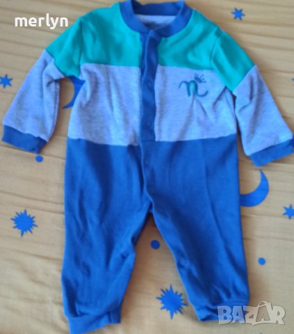 Нови ромпъри р-р 62