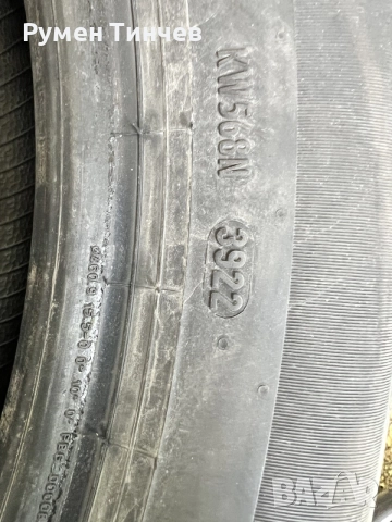 4бр зимни гуми 195-60-18, снимка 6 - Гуми и джанти - 55908043