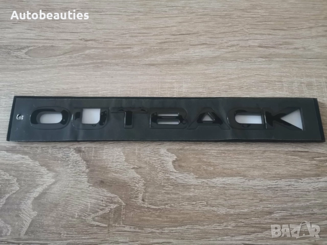 Subaru Outback емблема черен гланц