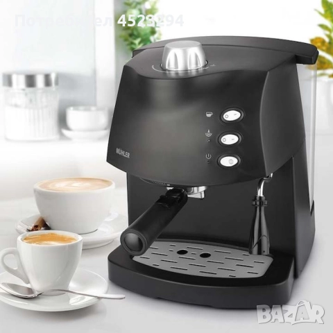Стилна кафе машина за еспресо с кайма