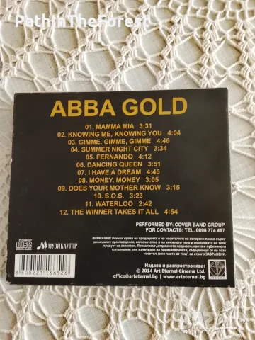 Abba greatest hits, снимка 3 - CD дискове - 56126729
