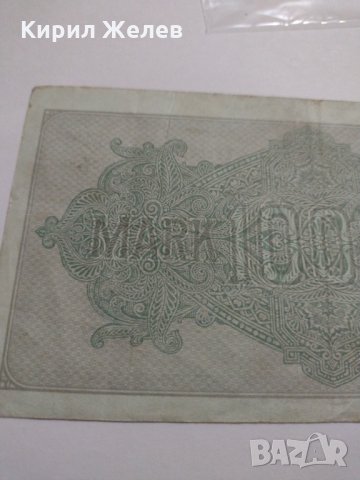 Райх банкнота - Германия - 1000 марки / 1922 година - 17979, снимка 9 - Нумизматика и бонистика - 31029649