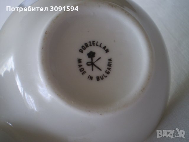 Българска порцеланова солница от Соца, снимка 5 - Антикварни и старинни предмети - 40577774