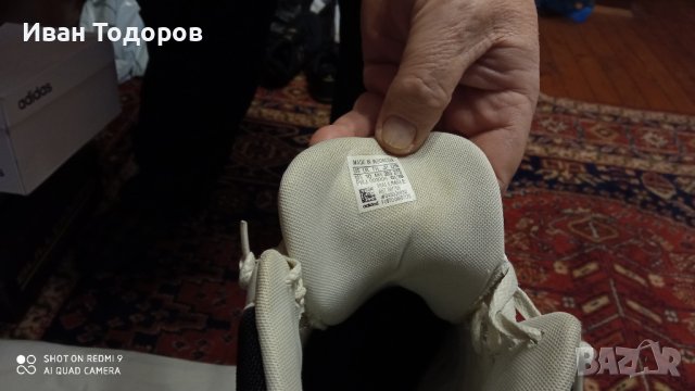 Маратонки Адидас, снимка 2 - Маратонки - 39095853