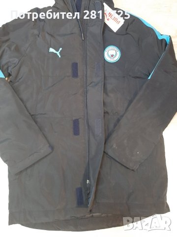 Зимно яке Манчестър Сити , снимка 3 - Футбол - 42328254