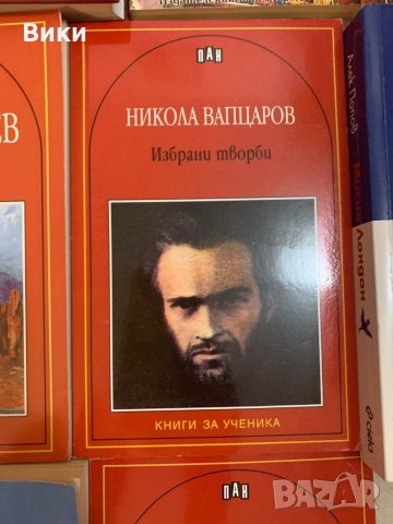 Книги, снимка 5 - Художествена литература - 30562542