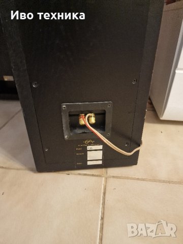 ECOUTON AUDIOLABOR LQL -70, снимка 6 - Тонколони - 42607152