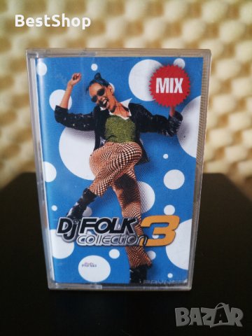 Dj Folk Collection 3 MIX