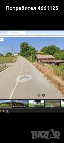 Продава ПАРЦЕЛ     област София, гр. Драгоман, снимка 2 - Парцели - 52542288