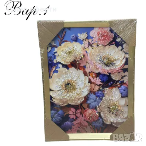 Диамантени картини, 30 х 40 см.