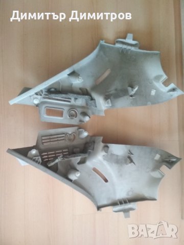 Интериорни пластмаси - 207 двуврат хеч, снимка 11 - Части - 42915599