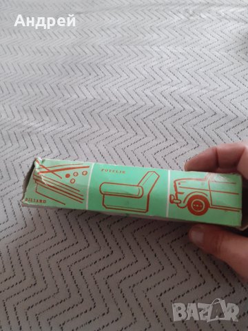 Стар уред за почистване Respirator, снимка 3 - Други ценни предмети - 31149703