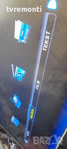 MAIN BOARD ,TP.MSD309.BP75,for BLAUPINKT BA32M122, снимка 9 - Части и Платки - 37155305