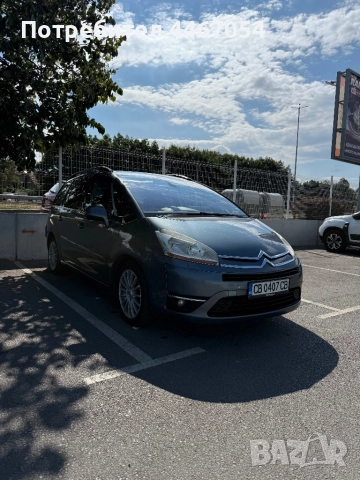 Citroen c4 Grand Picasso, снимка 2 - Автомобили и джипове - 51474182