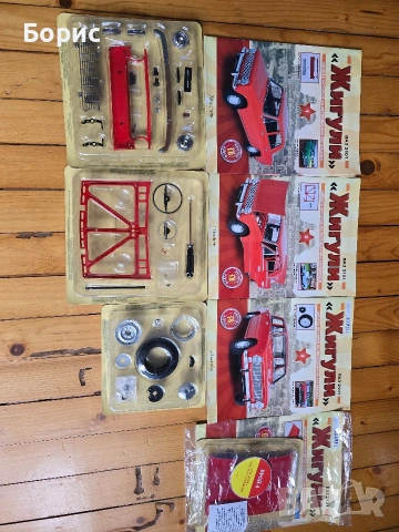 Метален модел Жигули