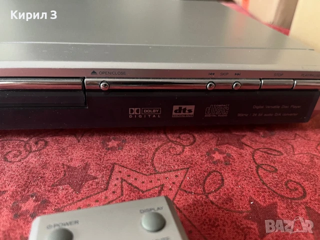 DVD Ciatronic с дистанционно, снимка 2 - Плейъри, домашно кино, прожектори - 51234133